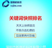 高清图片技术 革新视觉传播的全场景应用