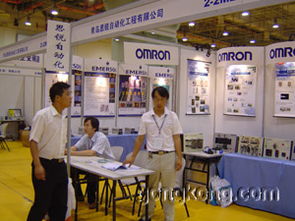 2004第五届华东国际工业自动化及控制技术展览会 技术推广服务引领行业创新