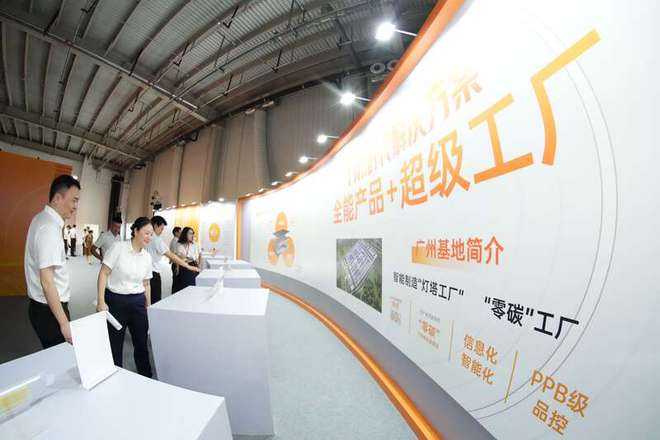 年产30吉瓦时动力电池项目在广州黄埔试投产，技术推广服务赋能产业新生态