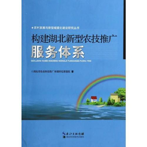数字时代下的购书新维度 价格、视觉、口碑与推广的融合